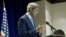 Secretario de Estado John Kerry
