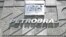La estatal brasileña Petrobras. 