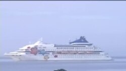 Crucero visita el oriente cubano