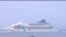 Crucero visita el oriente cubano