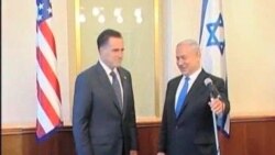 Judíos estadounidenses donan más de un millón de dólares a Romney