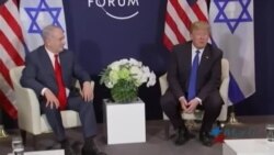 Trump se reúne con primer ministro israelí y manda un mensaje claro a los palestinos