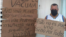 Esber Rafael Ramírez exigió con carteles la vacunación en Antilla, Holguín.