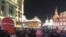 Manifestantes a favor de Navalni en la Plaza Roja.