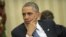 El presidente de Estados Unidos, Barack Obama. Foto de archivo.