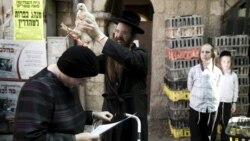 Comienzo en Israel del Día del Perdón