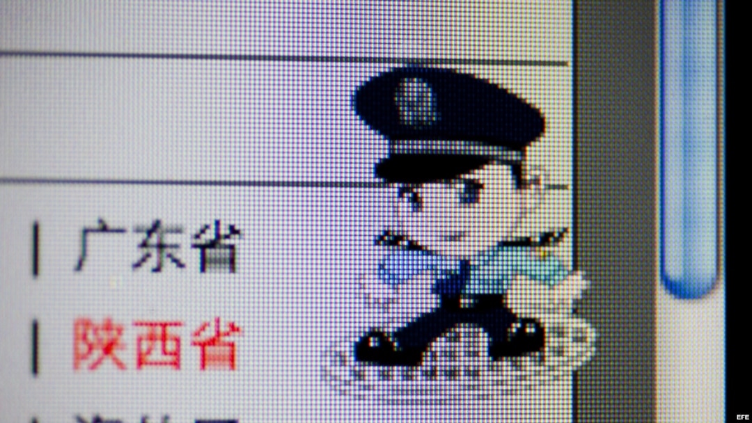POLICÍA CIBERNÉTICA CHINA