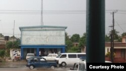 Estación policial en Santiago de las Vegas, La Habana