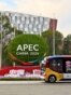 La APEC lanzó su agenda 2026 en Cantón bajo el lema "Construyendo una Comunidad Asia-Pacífico para Prosperar Juntos". 