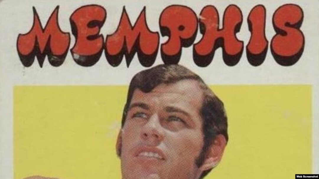 Afiche con la foto de Al Cueto.