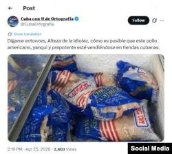 Pollo importado de EEUU a la venta en una tienda estatal en Cuba.