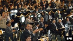 Miembros del Congreso mexicano. 