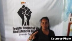  Idania Yánez Contreras.