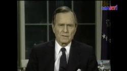 George H. W. Bush, un héroe de EEUU