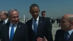 Presidente Barack Obama de gira por el Medio Oriente