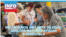 BANNER PERNALETE 29 JUL