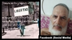 Fotos del perfil de Facebook del pastor Ariel Limias Leyva. 