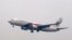 Un avión de la compañía Malaysia Airlines aterriza en el aeropuerto de Kuala Lumpur